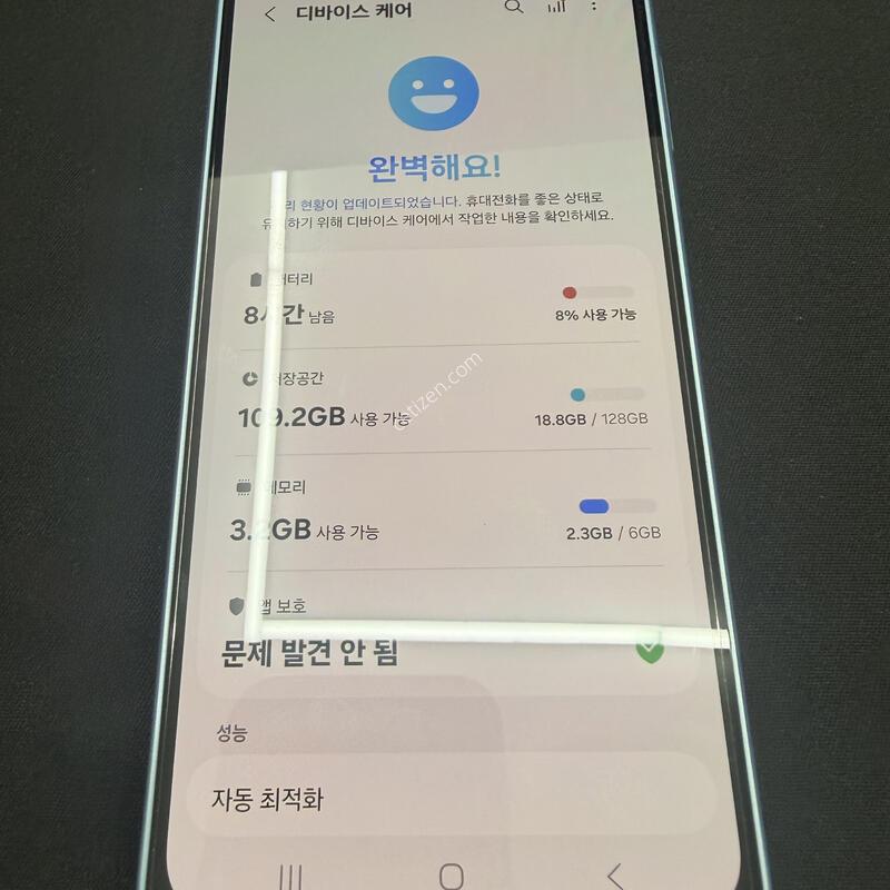 A17 128GB ������� [ SS��� ] ���̽� �� �ʸ�����
