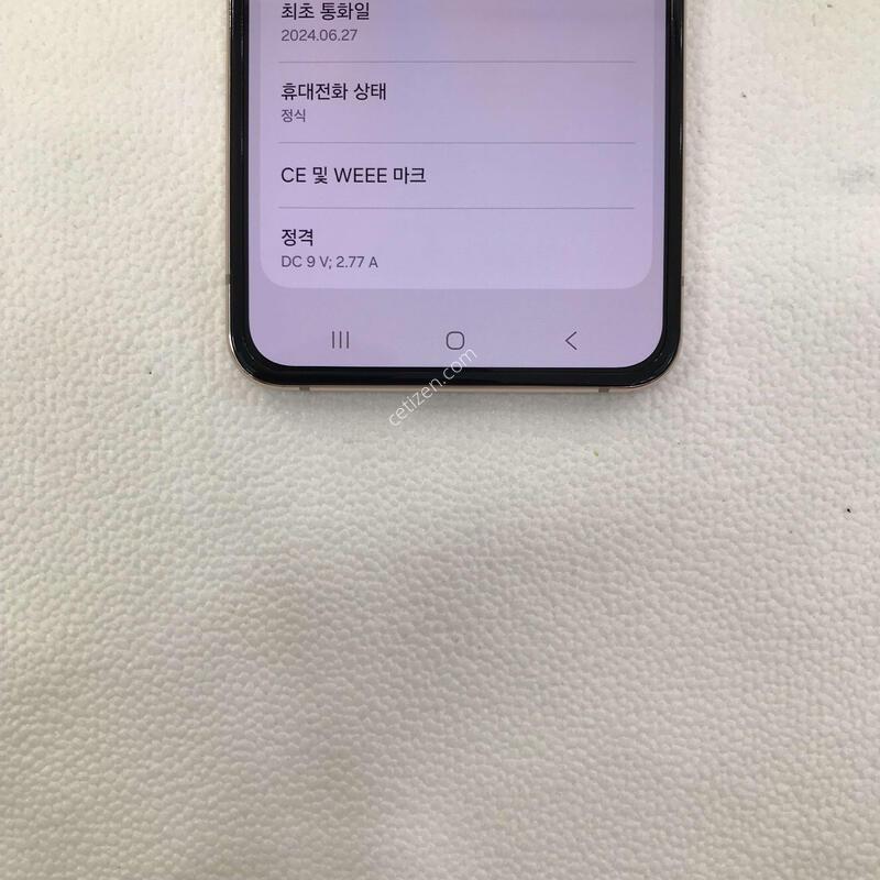 512G ��ũ��� �ſ����!!ƯƯAA��!!���ܻ�!!�������Ⱓ����!!