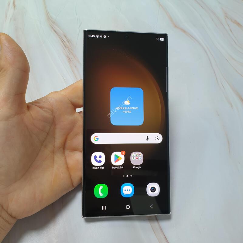SK ������ S23��Ʈ�� 5G ũ�� 256G S�� �Ǹ��մϴ�