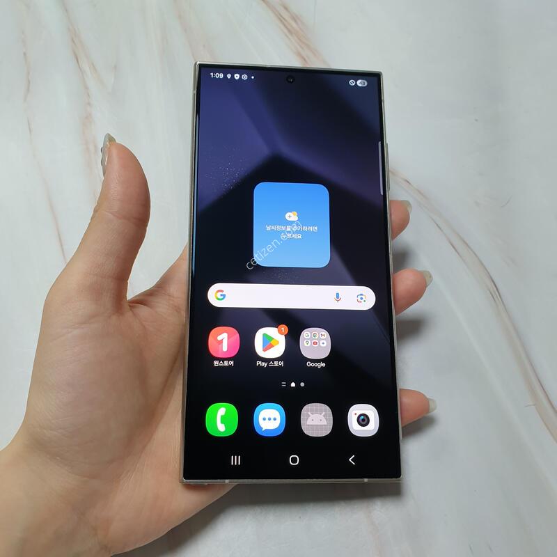 LG ������ S24��Ʈ�� ���̿÷� 256G A�� �Ǹ��մϴ�