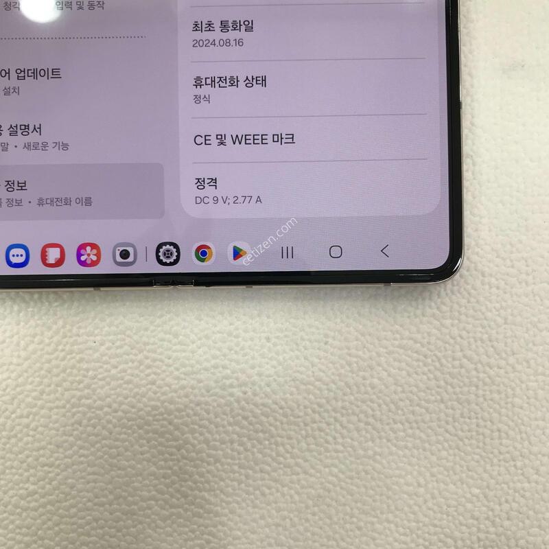 ��Ʈ����4/ũ��/�ſ����/ƯƯAA��/�������Ⱓ����