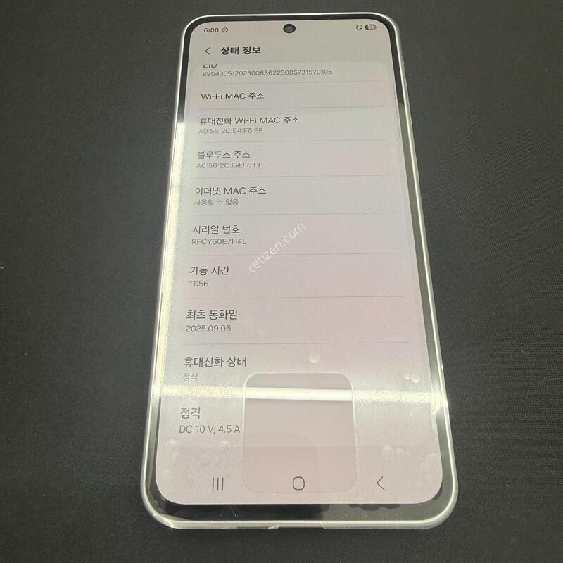 A36 128GB ȭ��Ʈ���� [ S��� ] ���̽� �� �ʸ�����
