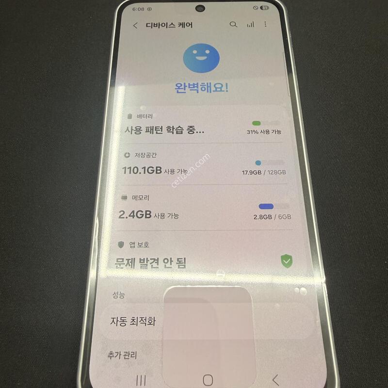 A36 128GB ȭ��Ʈ���� [ S��� ] ���̽� �� �ʸ�����