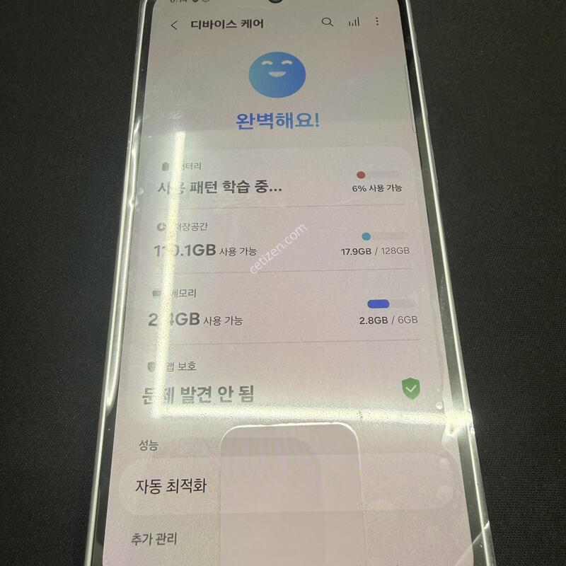 A36 128GB ȭ��Ʈ�÷� [ SS��� ] ���̽� �� �ʸ�����
