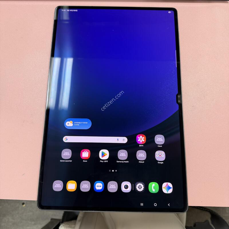 ��������S9��Ʈ�� 256GB WIFI A��