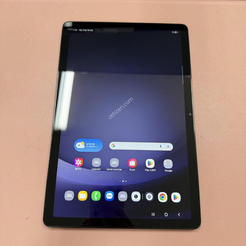 ��������A9�÷��� 5G �׶�����Ʈ 64GB