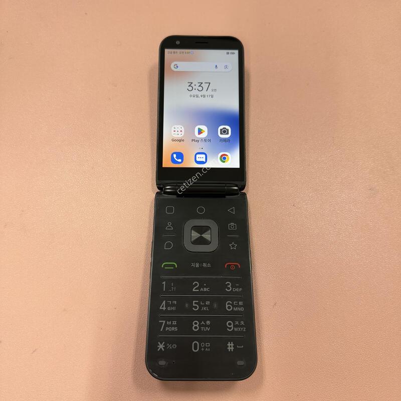 Ŭ���� ������ A��