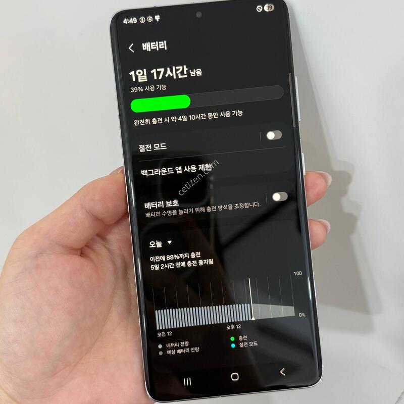 ������S21��Ʈ�� �ǹ� 256GB Y1975