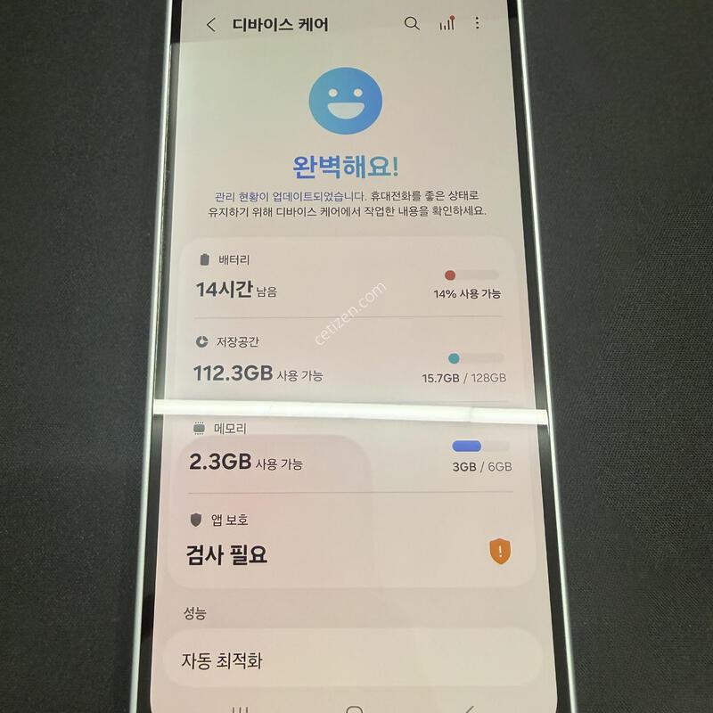 ���̵�8 128GB �׸����� [ SS��� ] ���̽� �� �ʸ�����