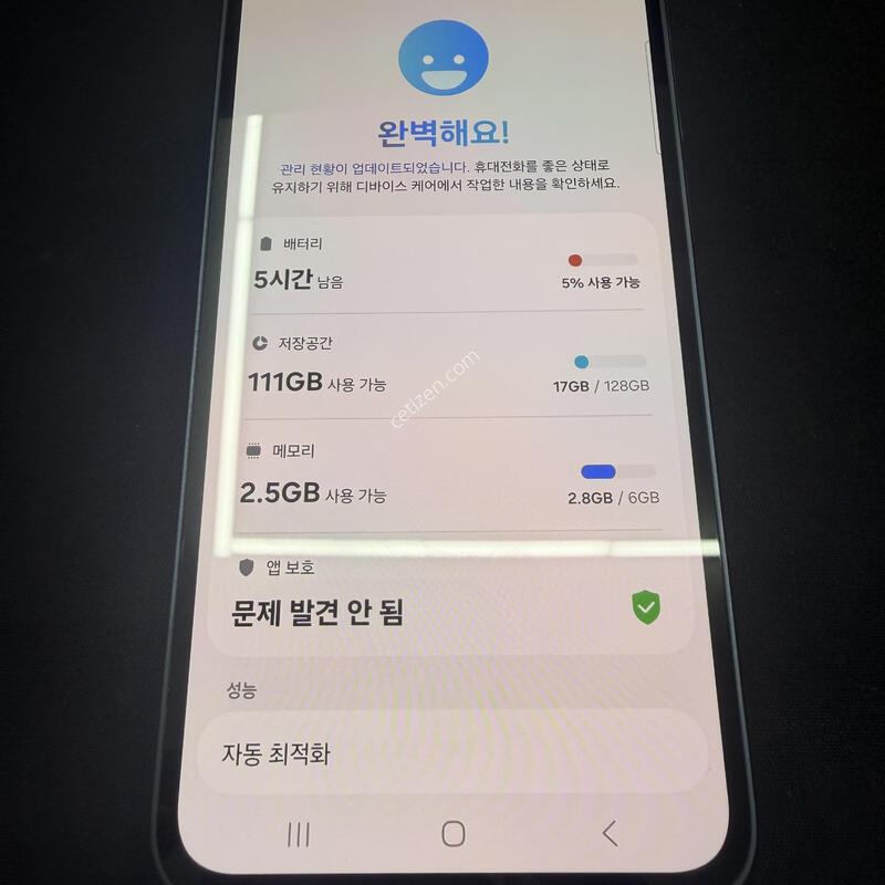 A35 128GB ���̺���� [ SS��� ] ���̽� �� �ʸ�����