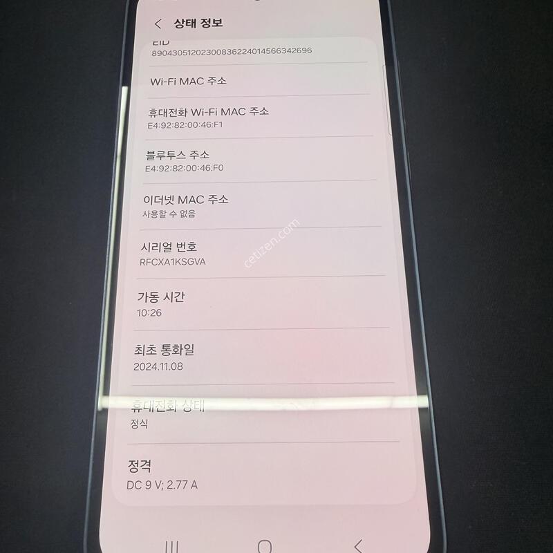 A35 128GB ���̺���� [ SS��� ] ���̽� �� �ʸ�����
