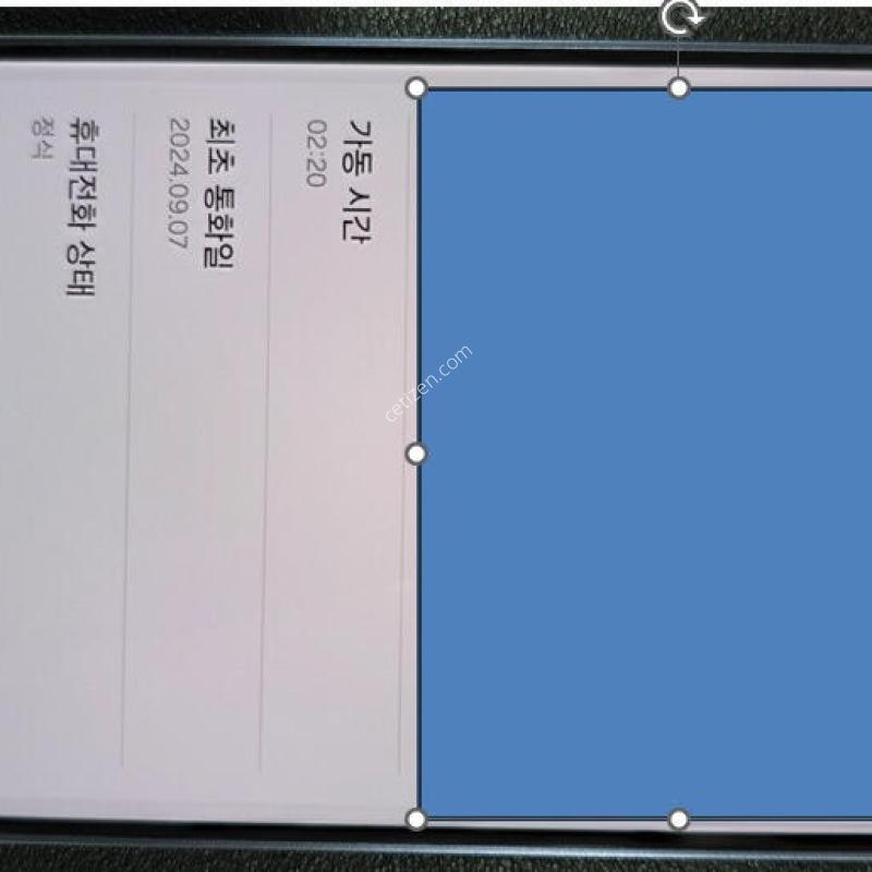 �ڱ���) S24+ ���̿÷� 256 ��SSS�� ����� �˴ϴ�.