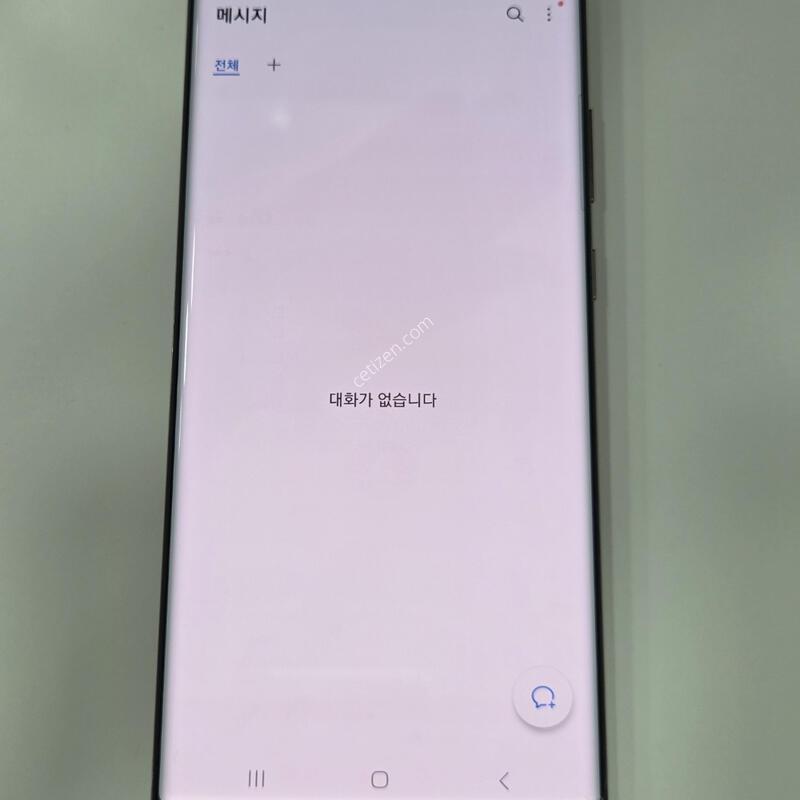 �����ó�Ʈ20��Ʈ�� ����� 68063