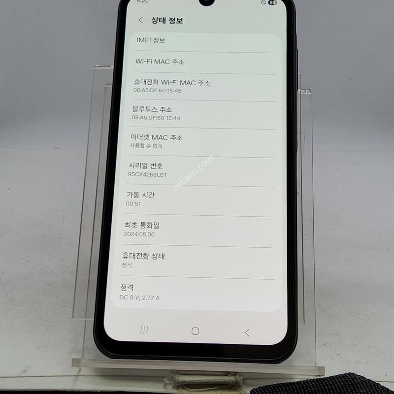 A156 ���� 128�Ⱑ