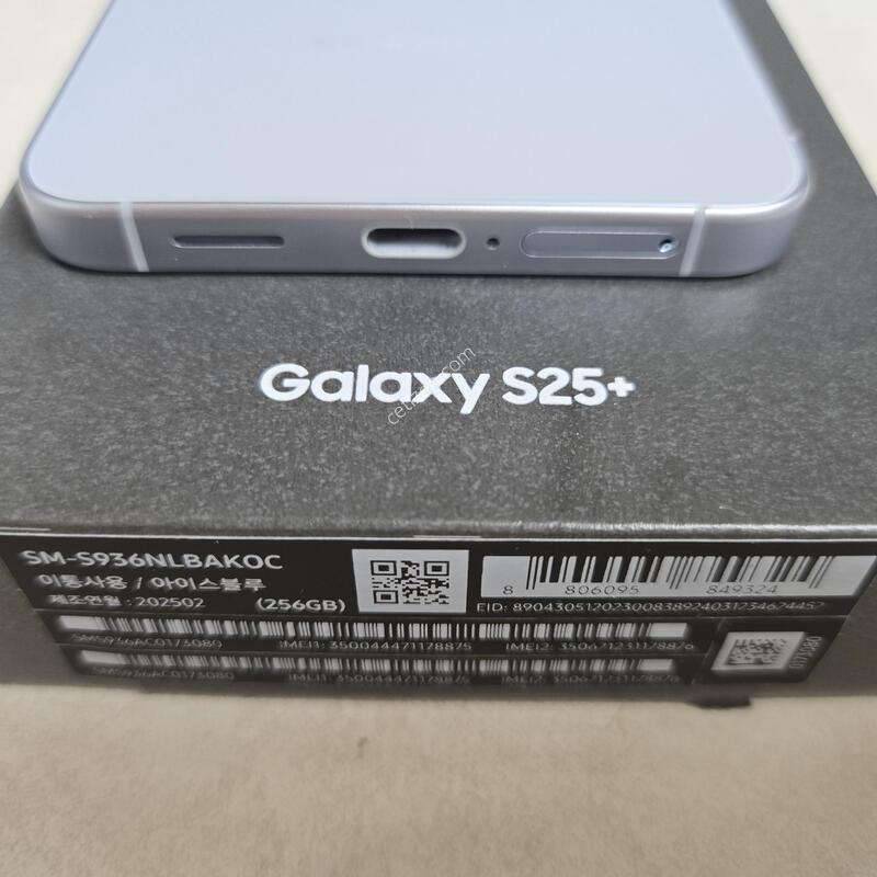 s25 �÷��� 256g  ���̽����� s��