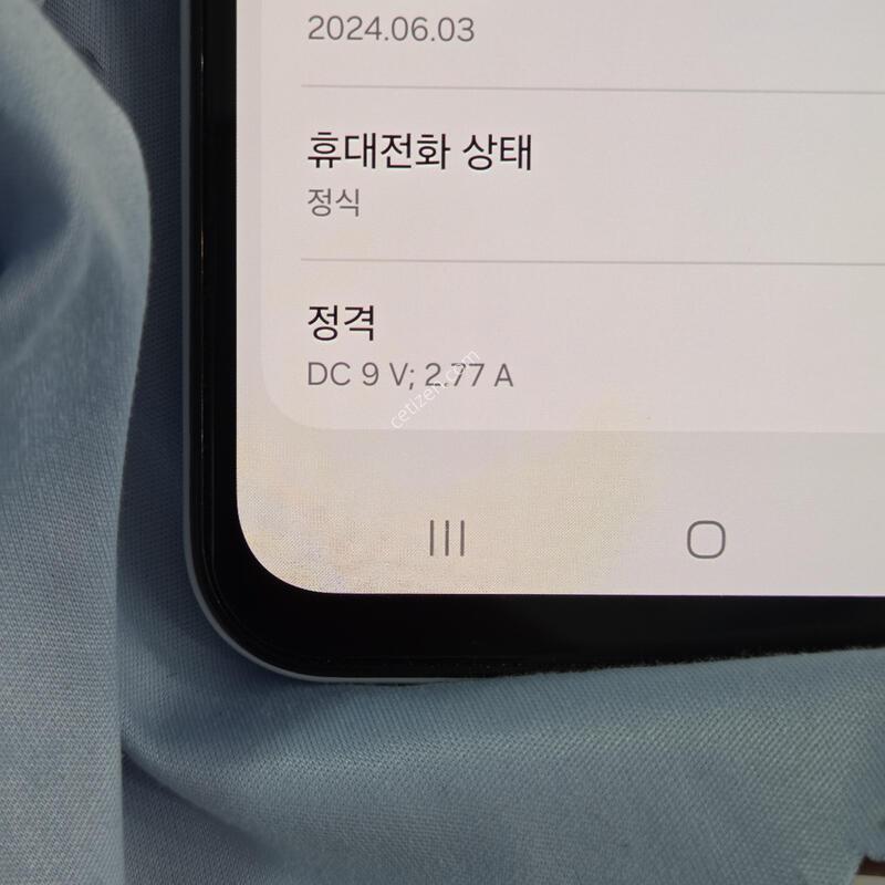 ������A15 (128GB)�˴ϴ� A��