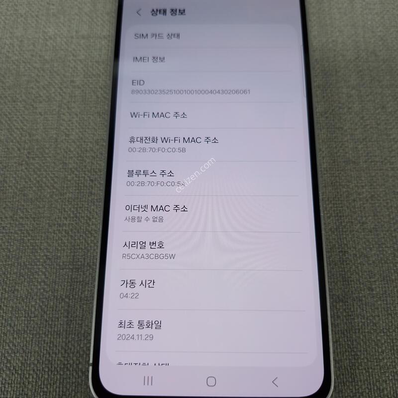 [�ܻ�, ��ȭ, �� ����] S24 FE 256G �Ǹ��մϴ�