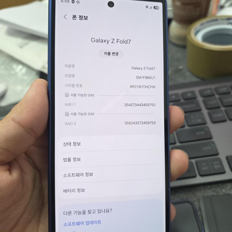 (4559)����7 522 �ؿ��� ���κҷ�