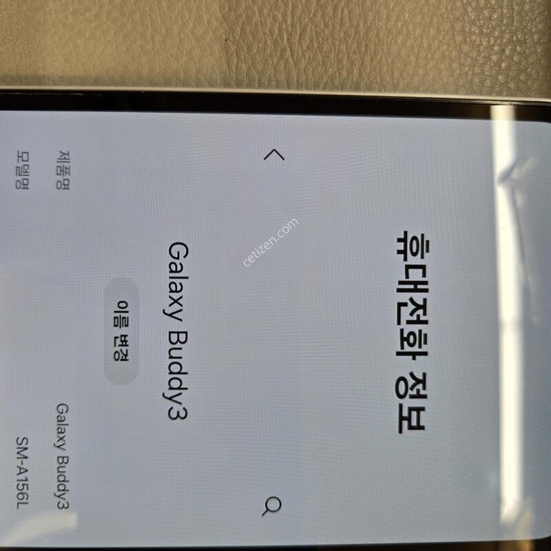 �Ｚ������A156 5G(����3)������������� ���¿������