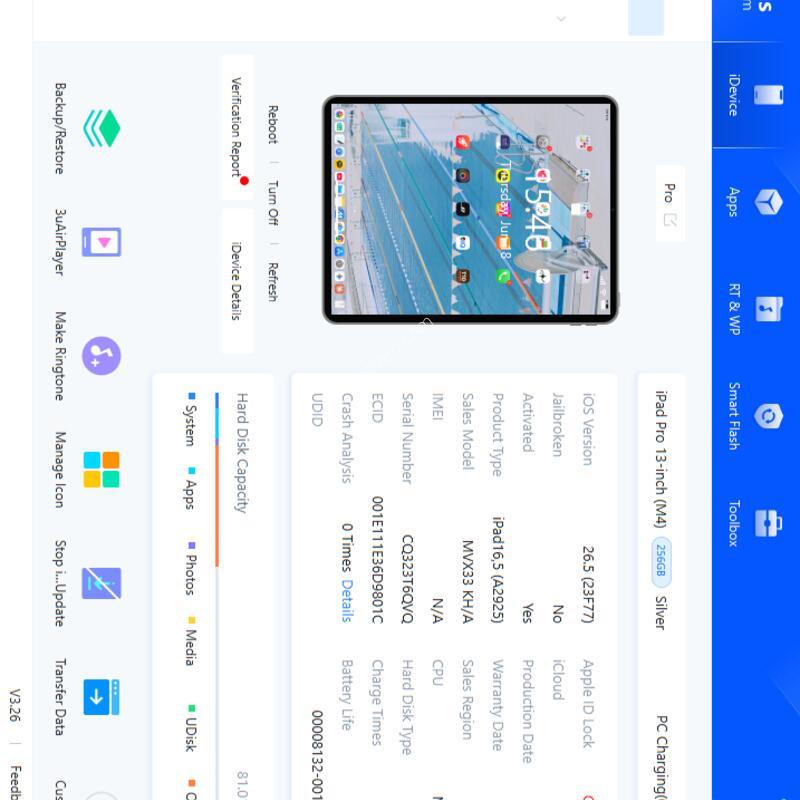 �����е� ���� 13 M4 wifi 256GB �ǹ�