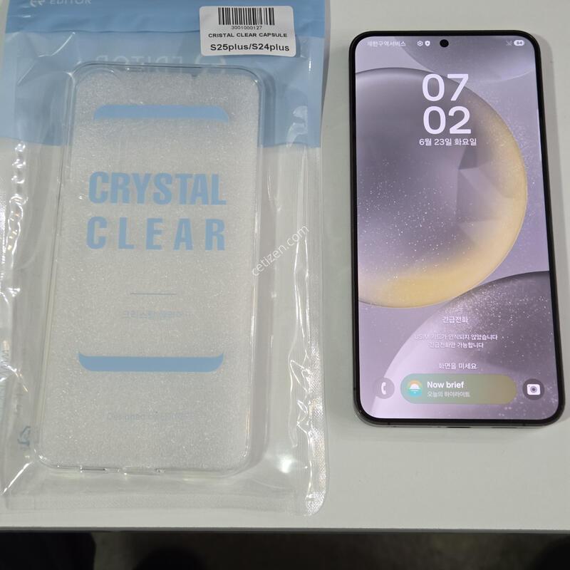 ������S24�÷��� (256GB) �˴ϴ�