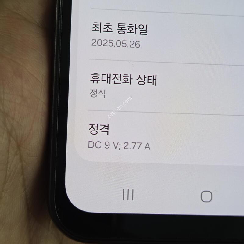 ������A24 (128GB)�˴ϴ�