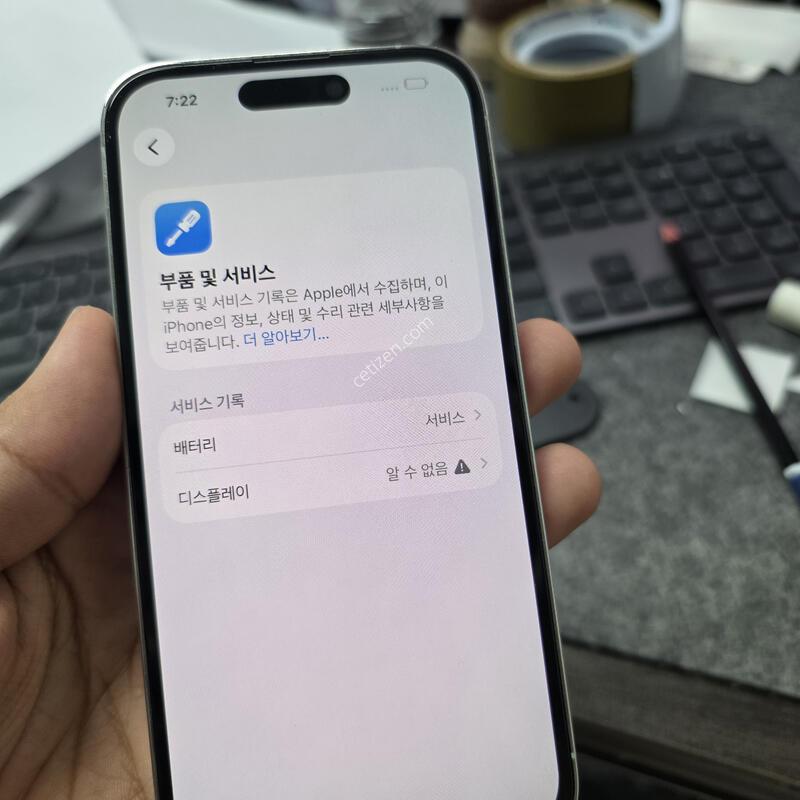 (4006)14���� 256