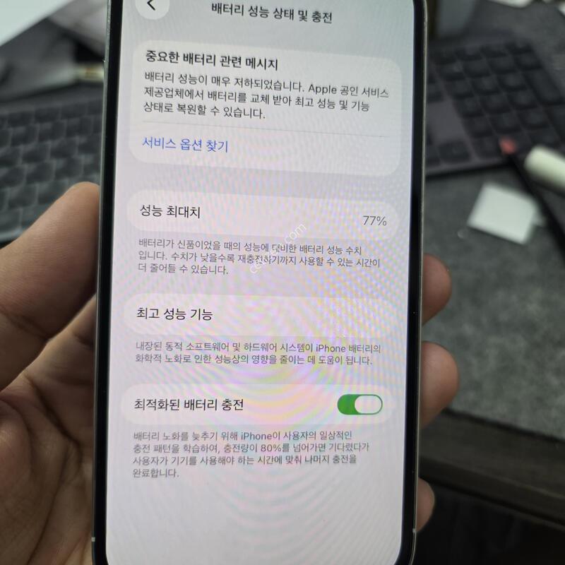 (4006)14���� 256