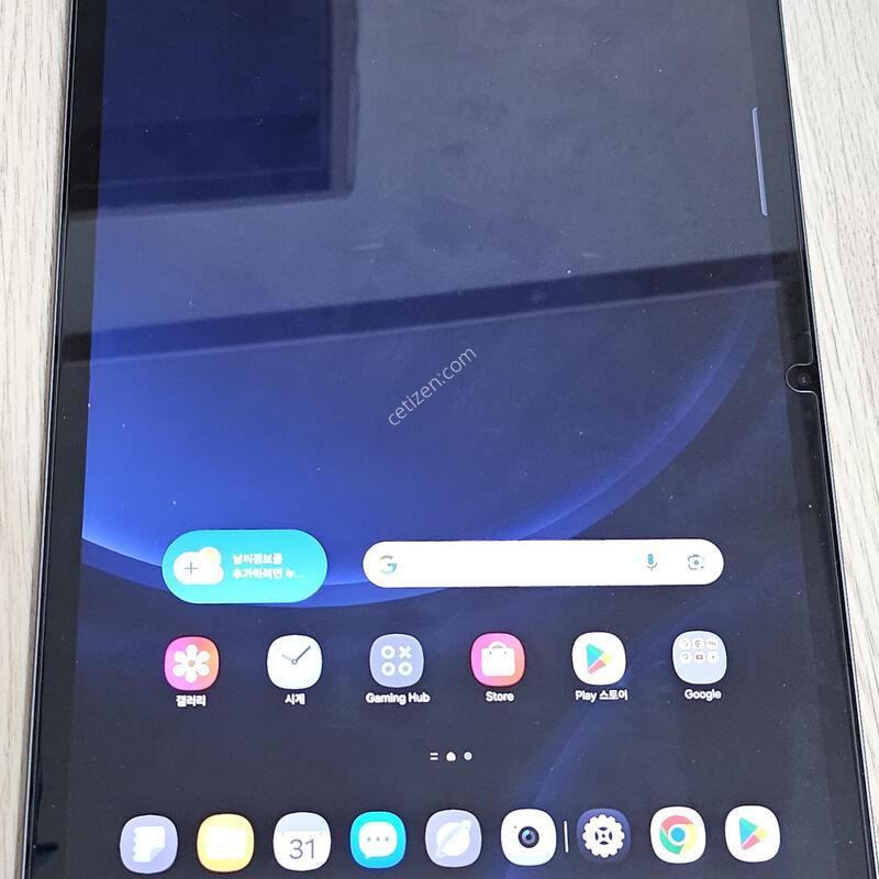 �������� S9fe�÷��� 128�Ⱑ s��