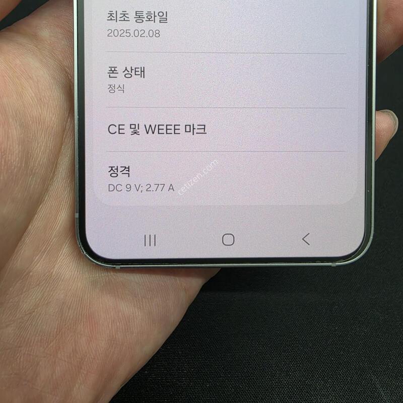 A��) ������ S25 512GB
