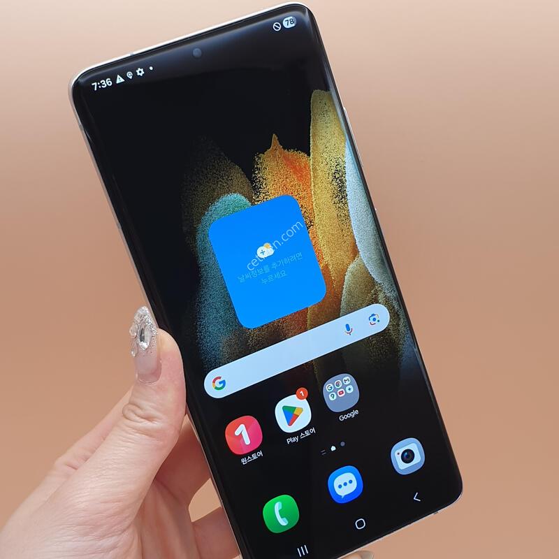 ������S21��Ʈ�� �ǹ� 256�Ⱑ S�� �Ǹ��մϴ�-G998N