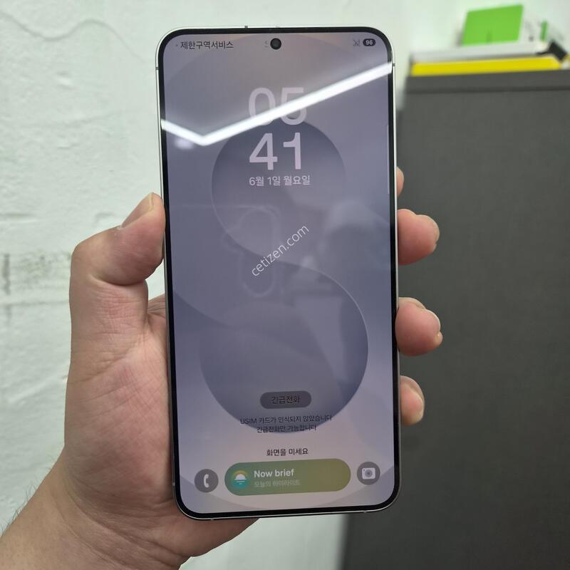 ������ S25 �÷��� �ǹ� 256G