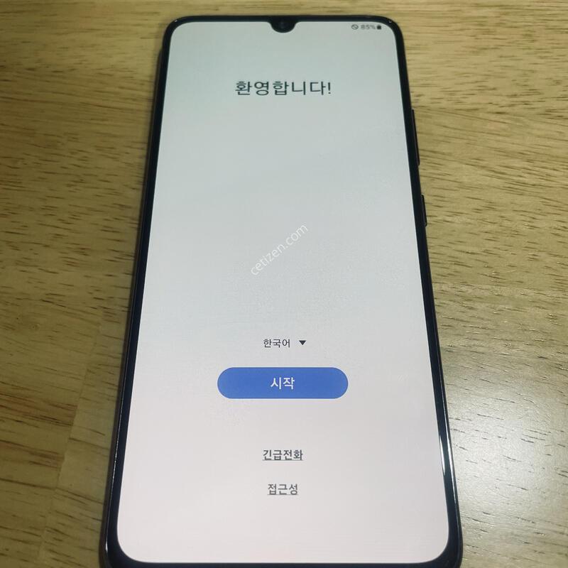 �Ｚ ������ A90 5G