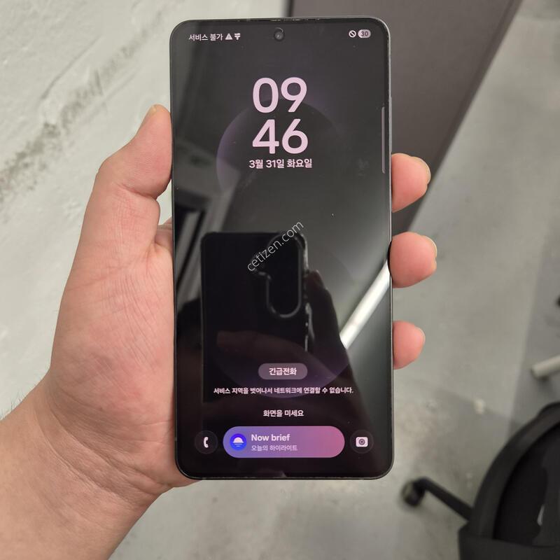 ������ S25 ���� ���� 256G