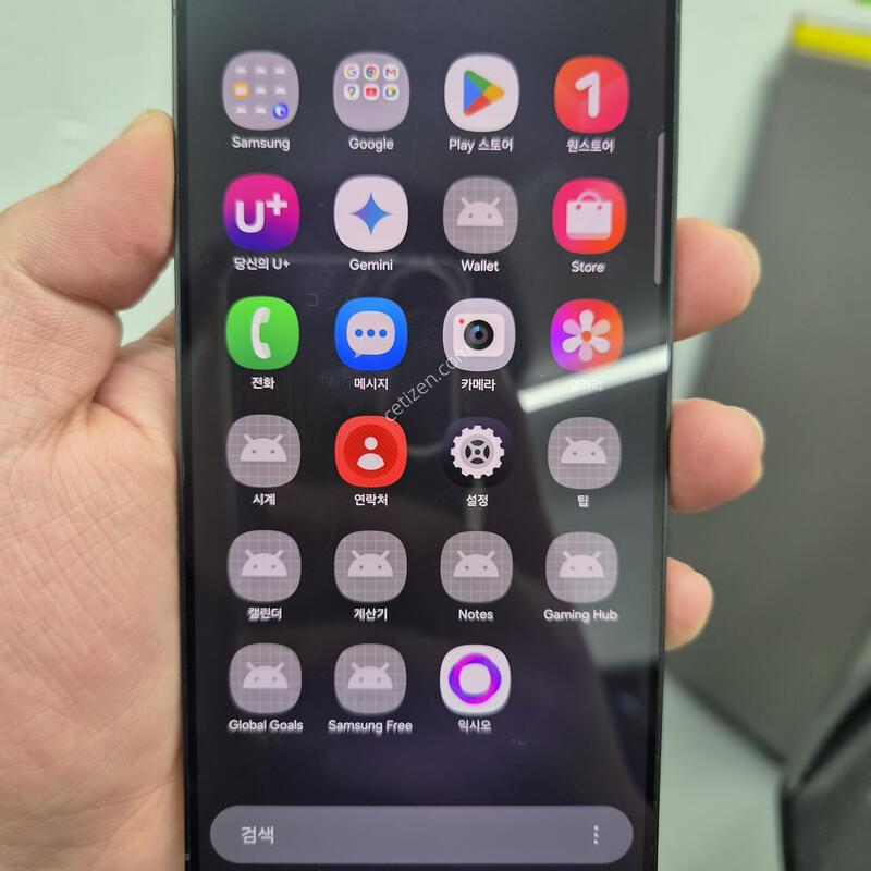 ������ S25 ���� ���� 256G