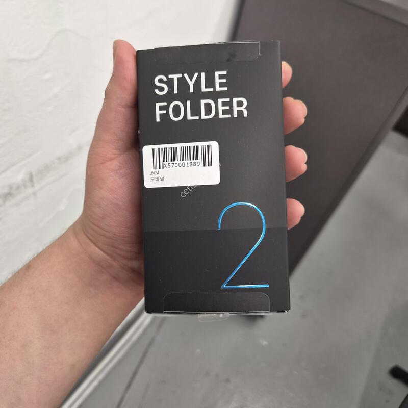 �ܼ����� ���̺� ��Ÿ������2 ȭ��Ʈ