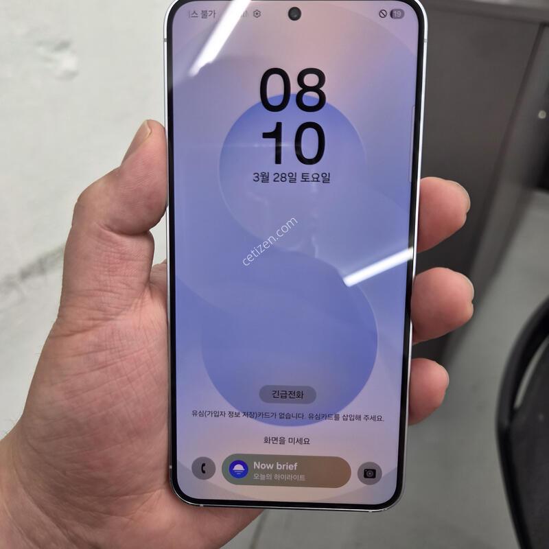 ������ S25 ���̽����� 256G
