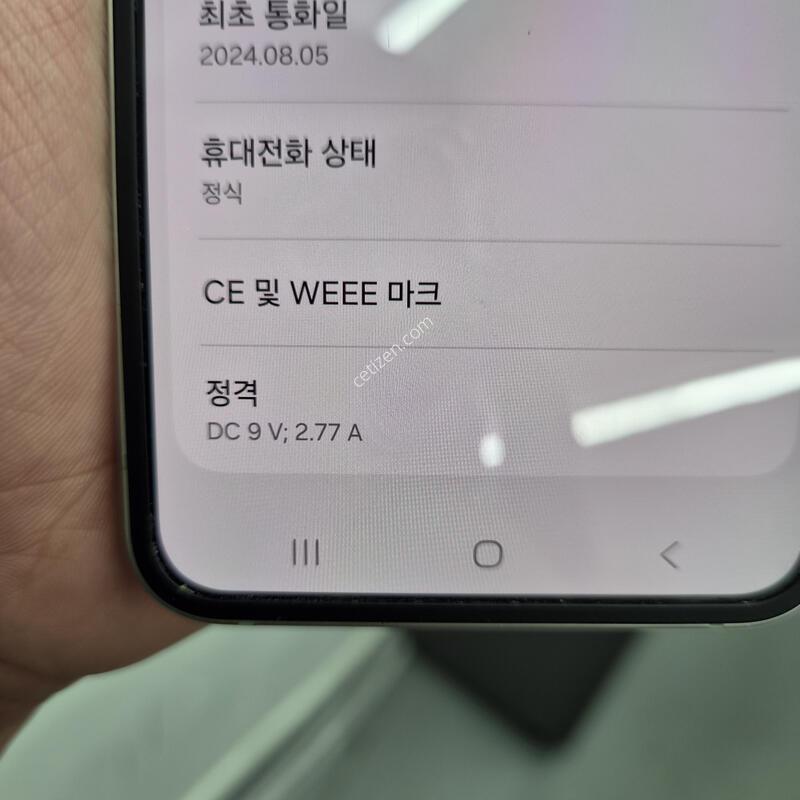 ������ Z�ø�6 ��Ʈ 256G