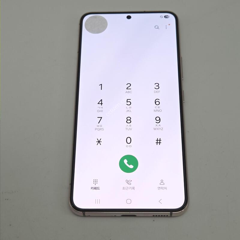 ƯS��)������S22 ���ܻ� �������� �Ｚ �߰��� ����Ʈ�� ��ũ