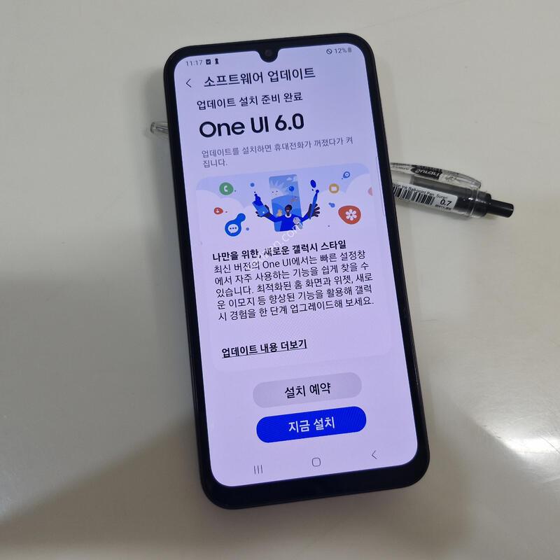 SK�������� A245����128�Ⱑ ���ܻ� ����A��