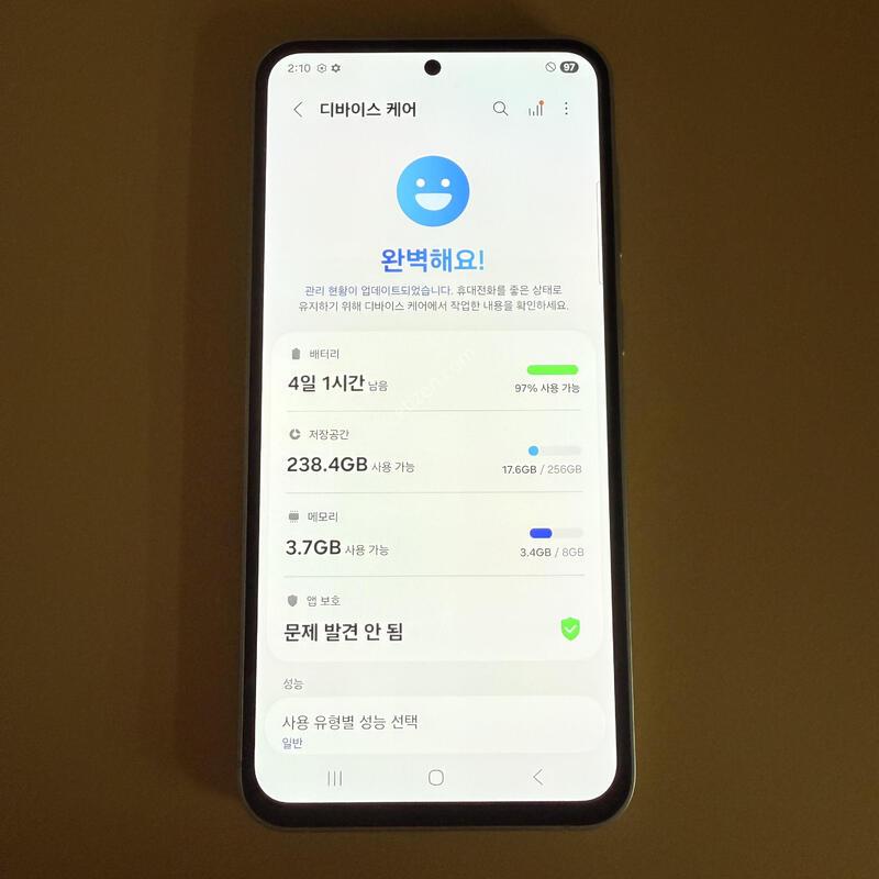 S23FE ũ�� ����ǰ�� ������ ���ܻ� ���۱� 256GB