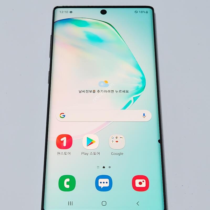 �����ó�Ʈ10 256G �۷ο� ����� 60884