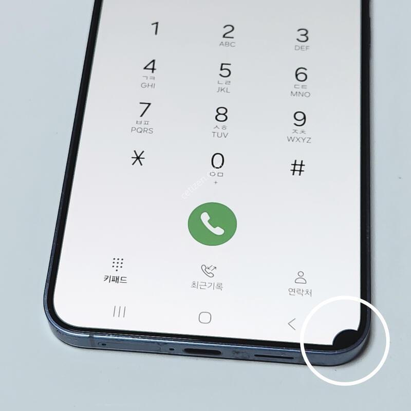 ������S24+�÷��� 256G ���ܻ� ���� 60869