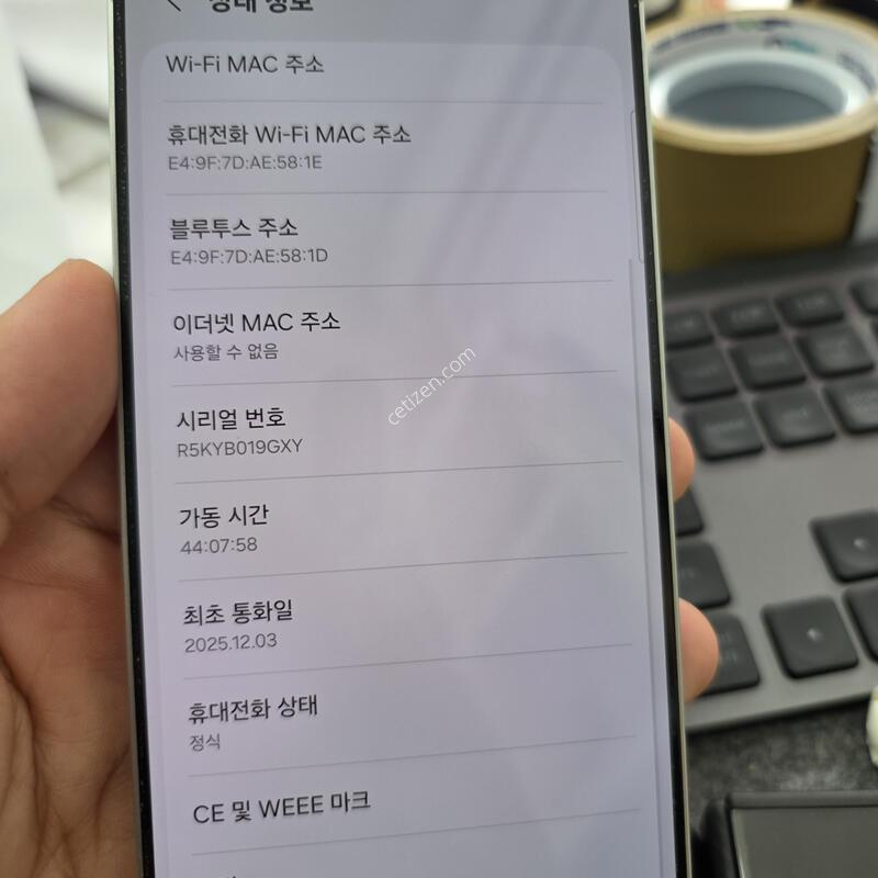 (6240)25����