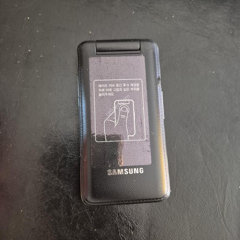 B510K