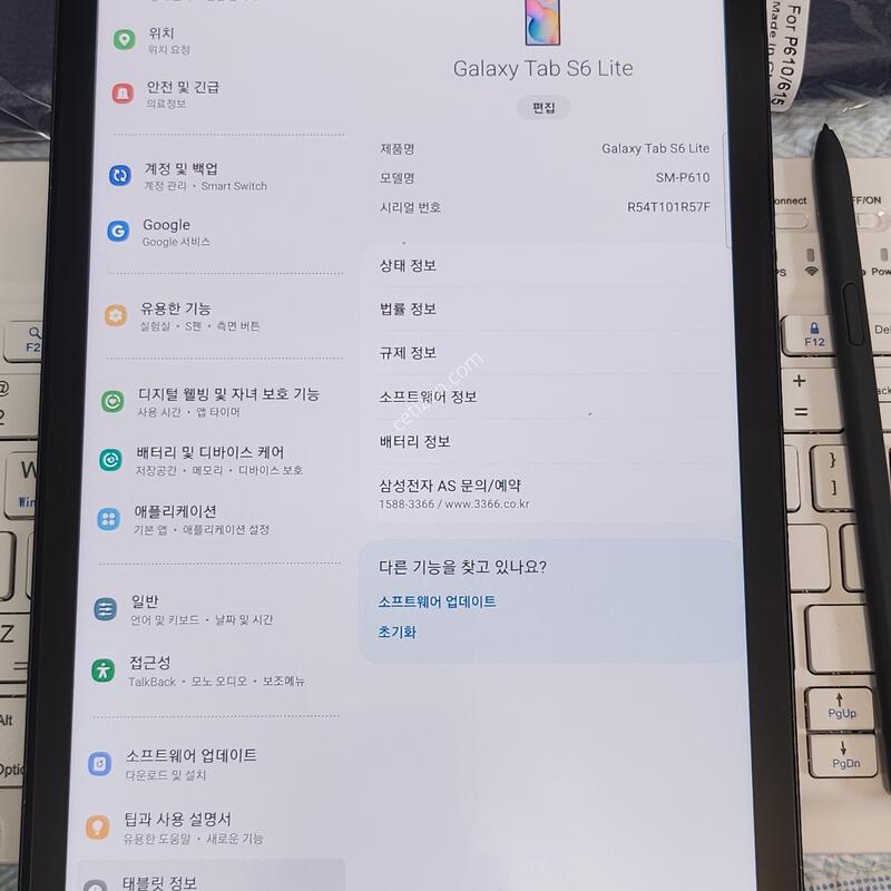 �������� S6 lite wifi 64gb