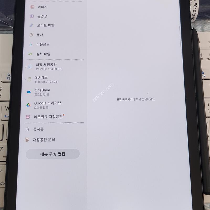 �������� S6 lite wifi 64gb