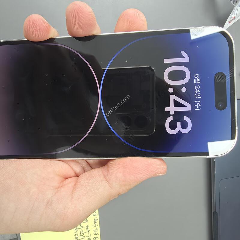 (4941)������14���� 256 �Ǹ��մϴ�