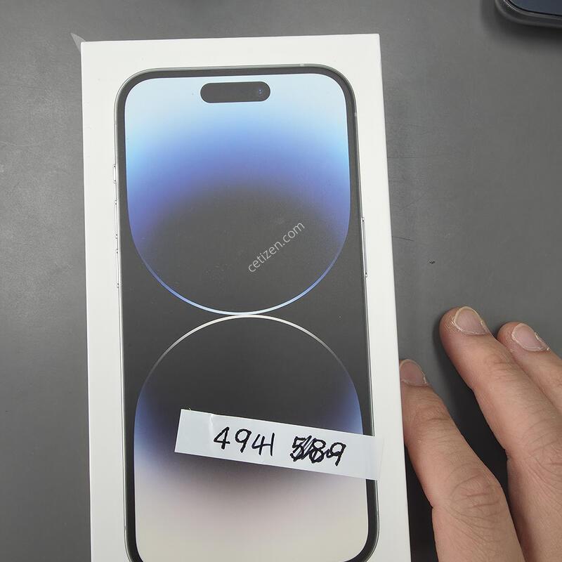 (4941)������14���� 256 �Ǹ��մϴ�