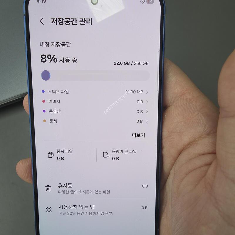 (5427)������s25 256 �Ǹ��մϴ�